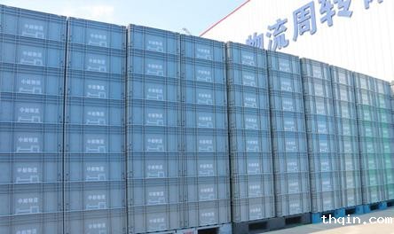 中邮物流携手星空电竞综合登录入口